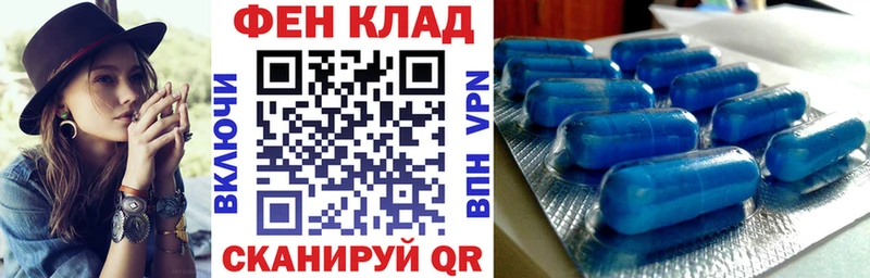 Amphetamine 98%  Стрежевой 