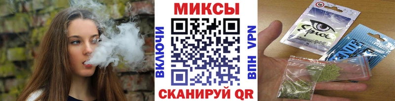 Бутират бутандиол  Стрежевой 