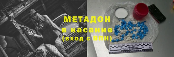 прущая мука Балабаново