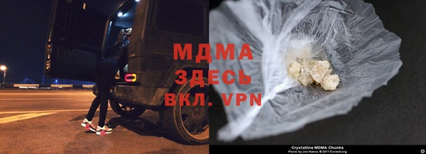 прущая мука Балабаново