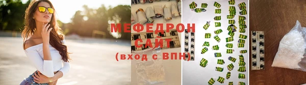 прущая мука Балабаново