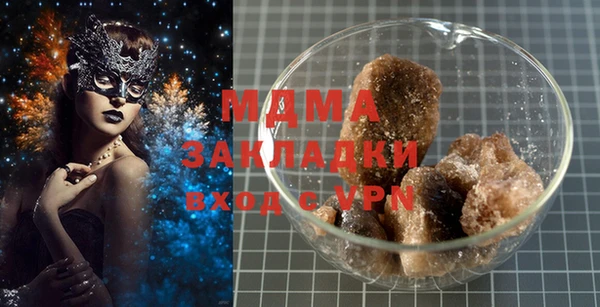прущая мука Балабаново