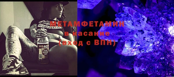 прущая мука Балабаново