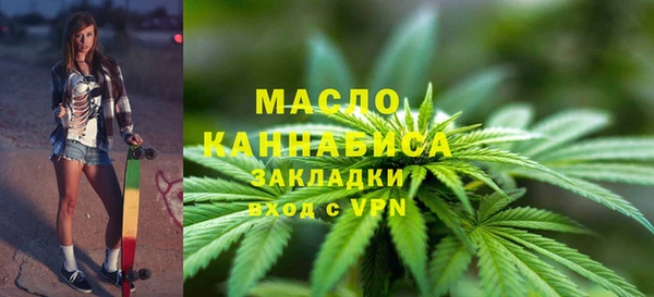 прущая мука Балабаново