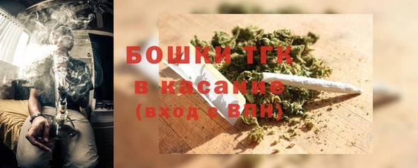 прущая мука Балабаново