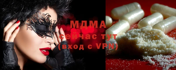 прущая мука Балабаново